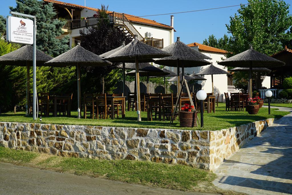 Apartament Ammos Kalamitsi Zewnętrze zdjęcie
